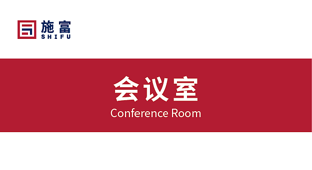 溫馨提示（圖ZMzg3NzEwMjA4） - 其他平面 - 站酷設(shè)計(jì)師野百合1021原創(chuàng)素材 - 站酷ZCOOL