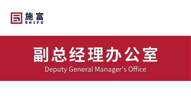 溫馨提示（圖ZMzg3NzEwMjA0） - 其他平面 - 站酷設(shè)計(jì)師野百合1021原創(chuàng)素材 - 站酷ZCOOL