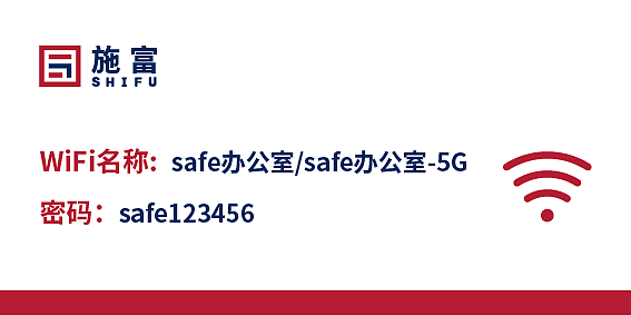 溫馨提示（圖ZMzg3NzEwMjAw） - 其他平面 - 站酷設(shè)計(jì)師野百合1021原創(chuàng)素材 - 站酷ZCOOL