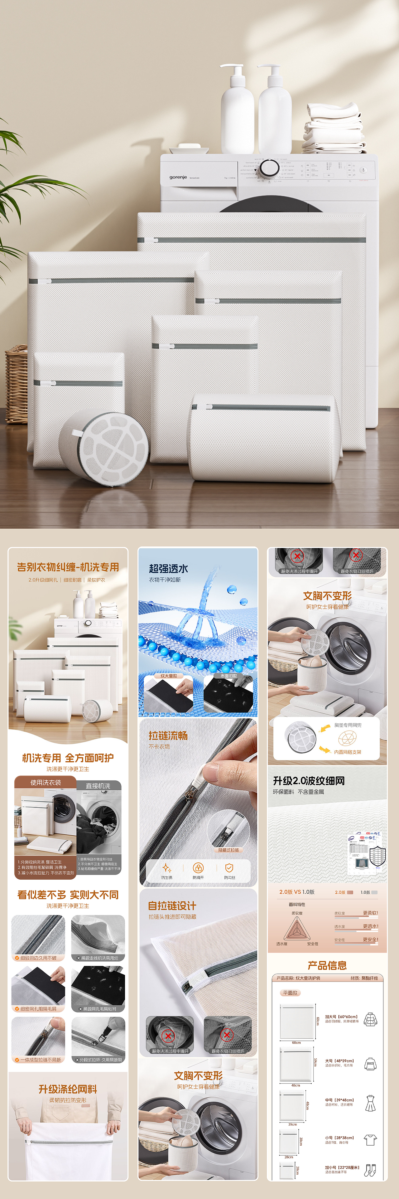 2025作品集（图ZMzg3NzExMDMy） - 其他平面 - 站酷设计师na娜爱原创素材 - 站酷ZCOOL