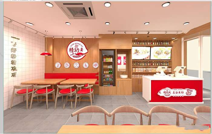 郑州小饭店装修设计—厨房布局技巧（图ZMTUwNTAzMzY=） - 观点 - 站酷设计师爱装哥原创素材 - 站酷ZCOOL