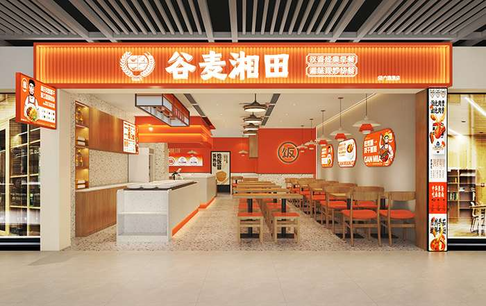 郑州小饭店装修设计—厨房布局技巧（图ZMTUwNTAzNDQ=） - 观点 - 站酷设计师爱装哥原创素材 - 站酷ZCOOL