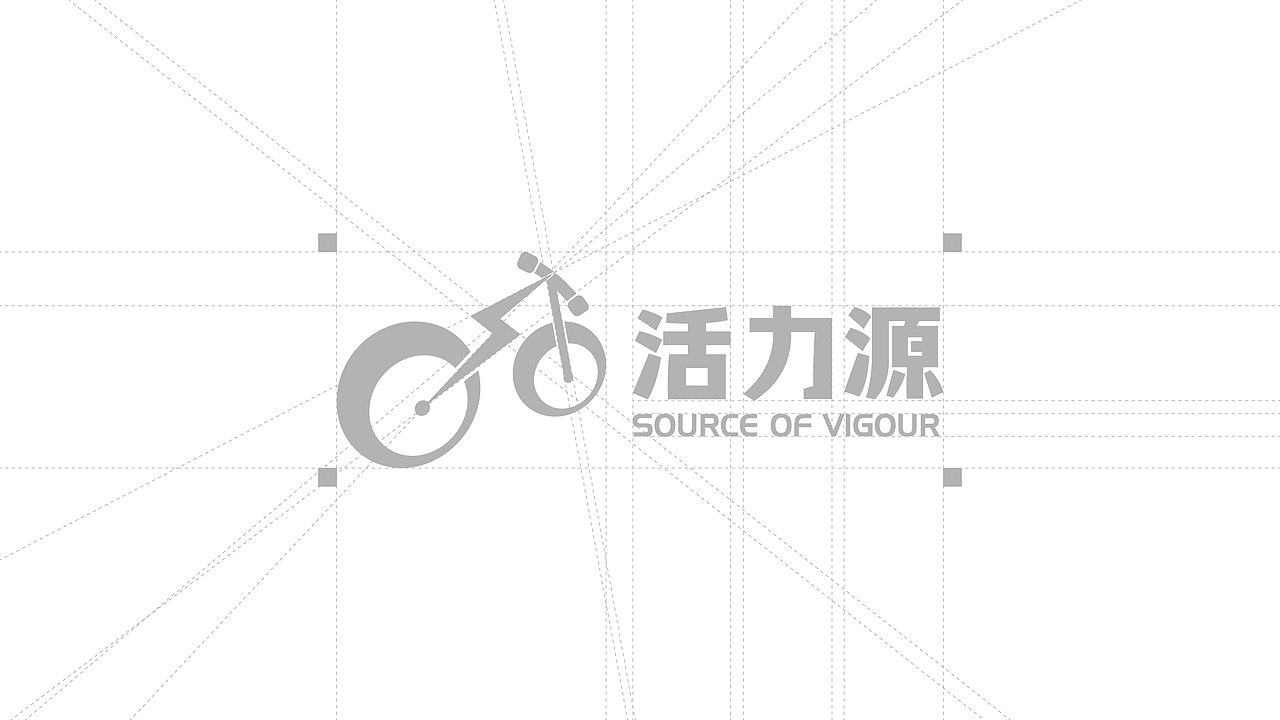 活力源 | 运动品牌提案 | 逐浪派对（图ZMzg3NzE2NjI4） - 品牌 - 站酷设计师浮梦生原创素材 - 站酷ZCOOL