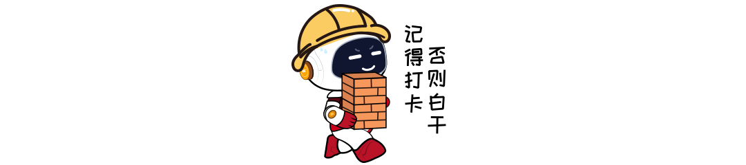 同事甩锅:我比心式闪避