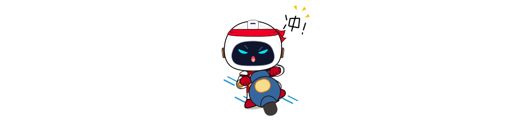 对不起,我是故意的