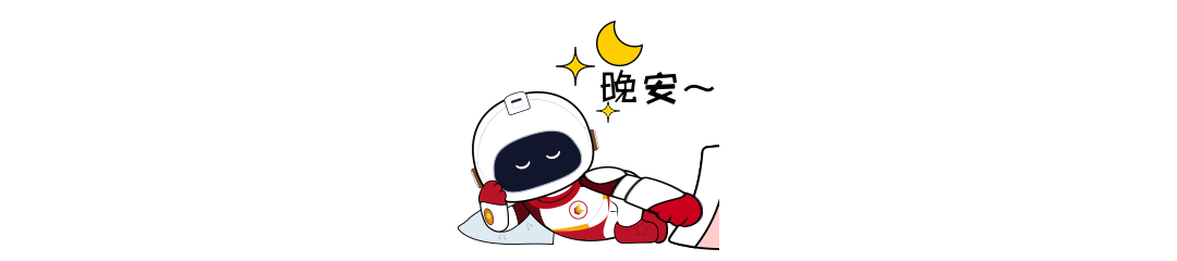 工位社交礼仪:对视=要拼奶茶?摇头=本月第6次减肥