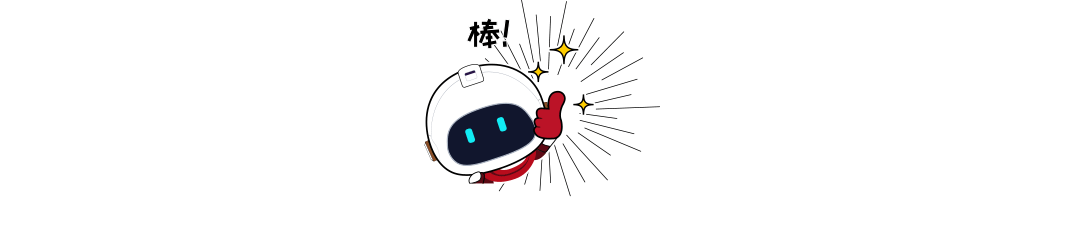 我司显眼包