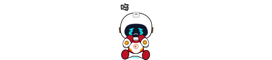 职场保命三连:好的 明白 收到
