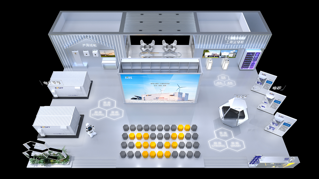 ESIE蜂巢能源储能展