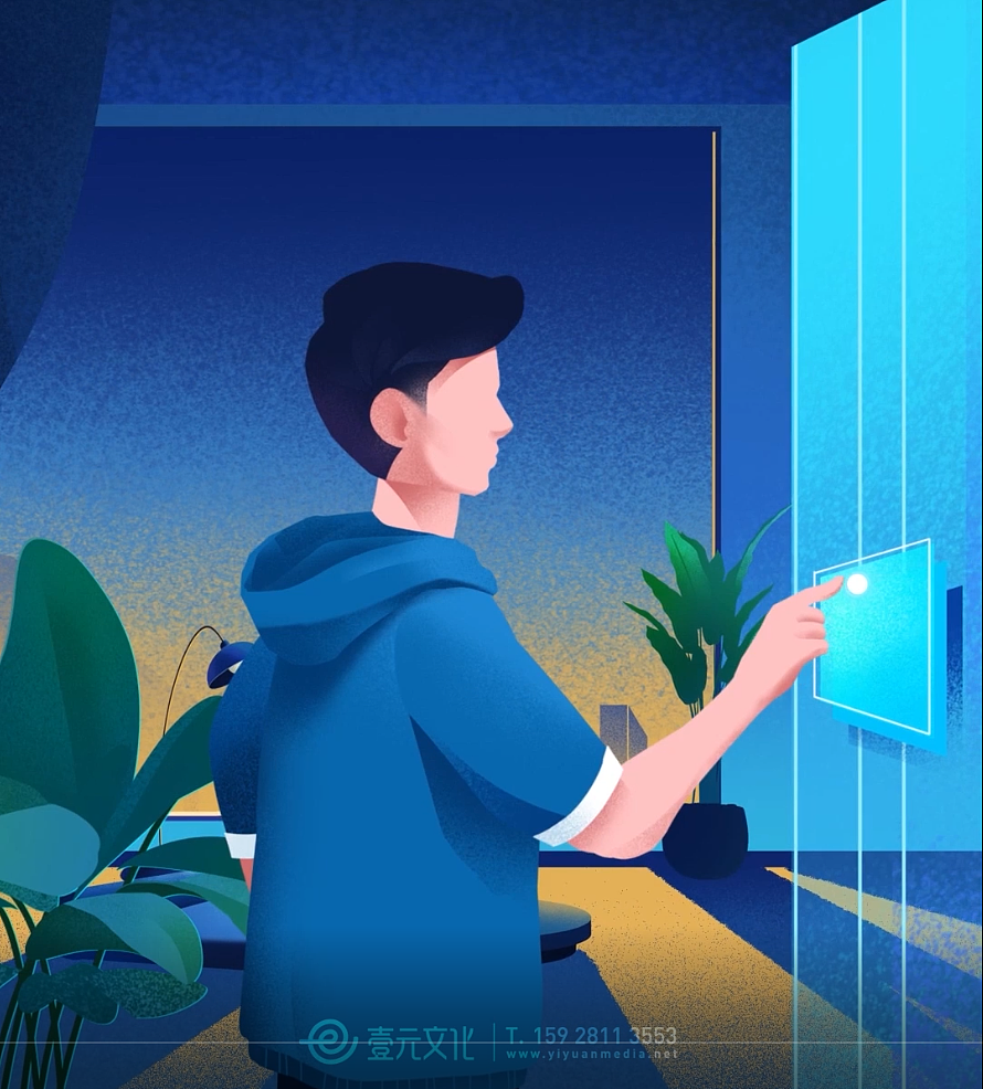 TME腾讯音乐财报2024Q3 MG手绘风格