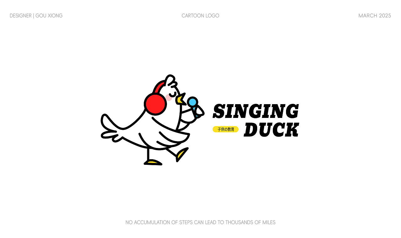 趣味满满的卡通logo（图ZMzg3NzIxODMy） - Logo - 站酷设计师狗熊大侠design原创素材 - 站酷ZCOOL