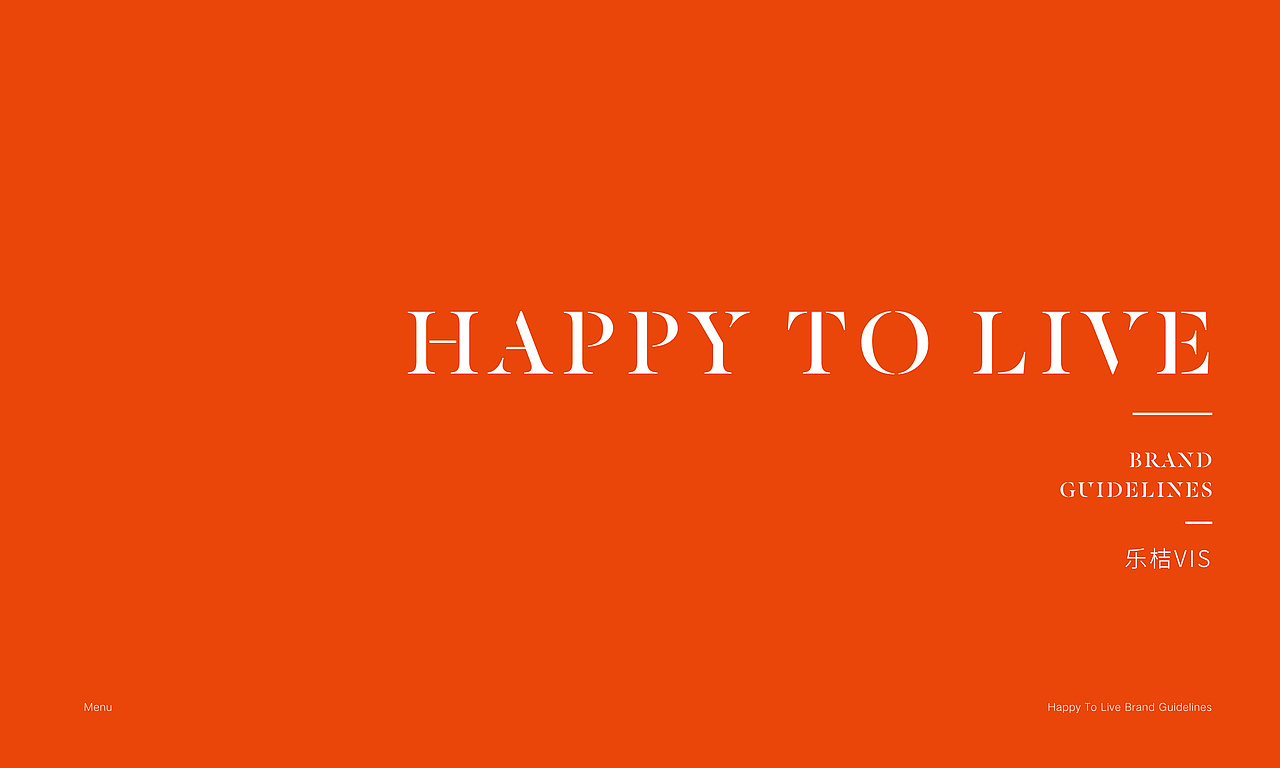 品牌基础vi（图ZMzg3NzIyMDIw） - 品牌 - 站酷设计师姚不喜原创素材 - 站酷ZCOOL