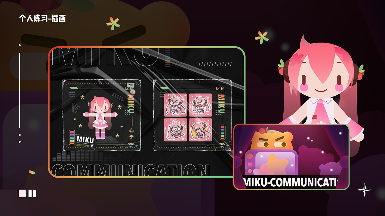 xbaozi47（图ZMzg3NzIyNzc2） - 其他平面 - 站酷设计师Alt47原创素材 - 站酷ZCOOL