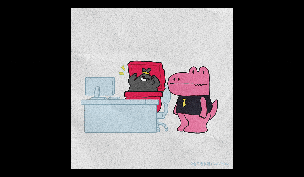 [致奋斗的你]10年前我在站酷种下第一棵树_TANGPION©