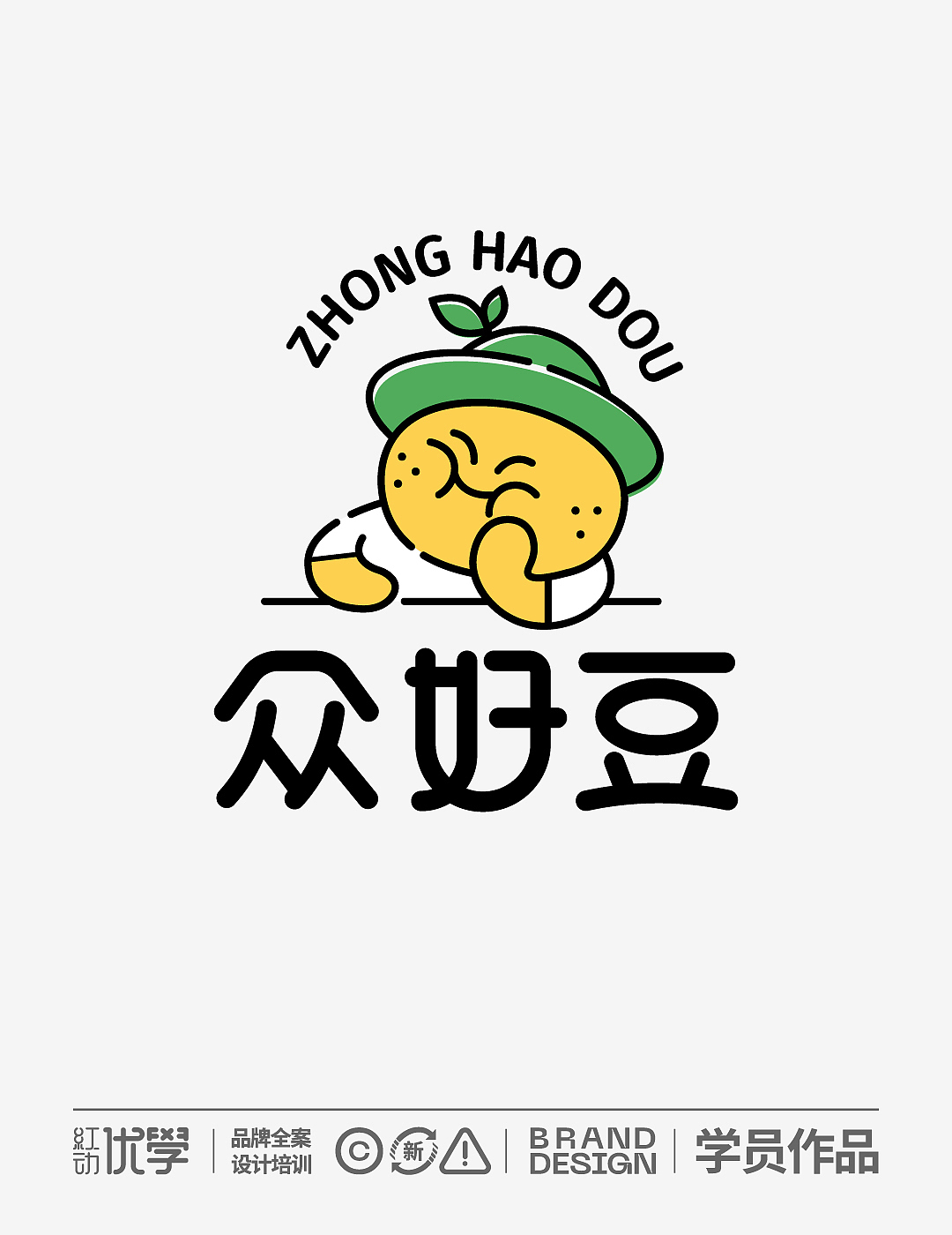 LOGO设计 卡通LOGO
