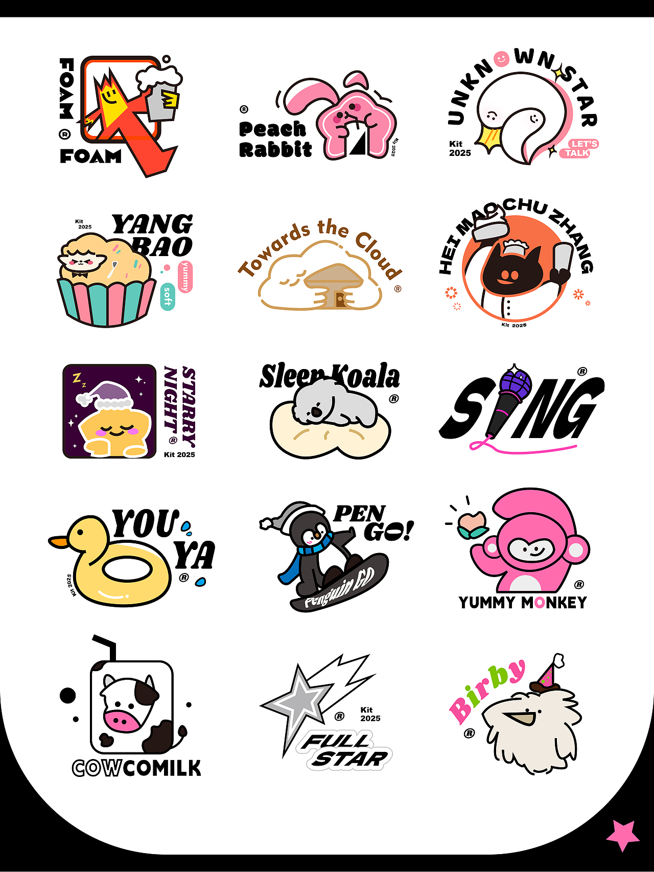 LOGO DESIGN｜2025·卡通LOGO合集（图ZMzg3NzI1Mjc2） - Logo - 站酷设计师Kiiitstar原创素材 - 站酷ZCOOL