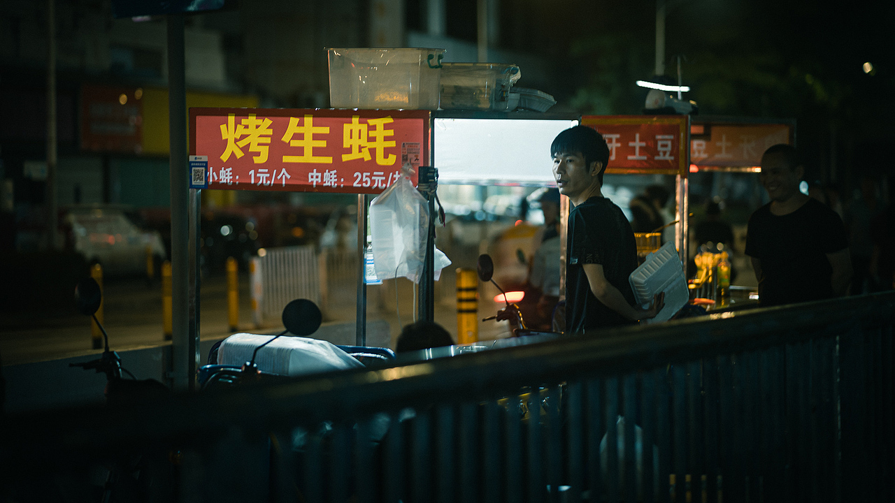 街头摄影丨支个摊位，做个买卖（图ZMzg3NzI1NDc2） - 人文/纪实摄影 - 站酷设计师Lee亮先森原创素材 - 站酷ZCOOL