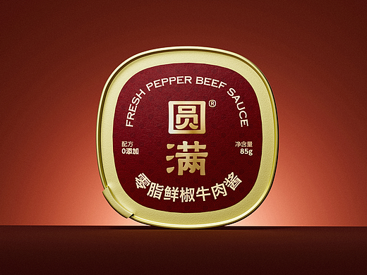 圆满食品品牌｜中国味 很圆满