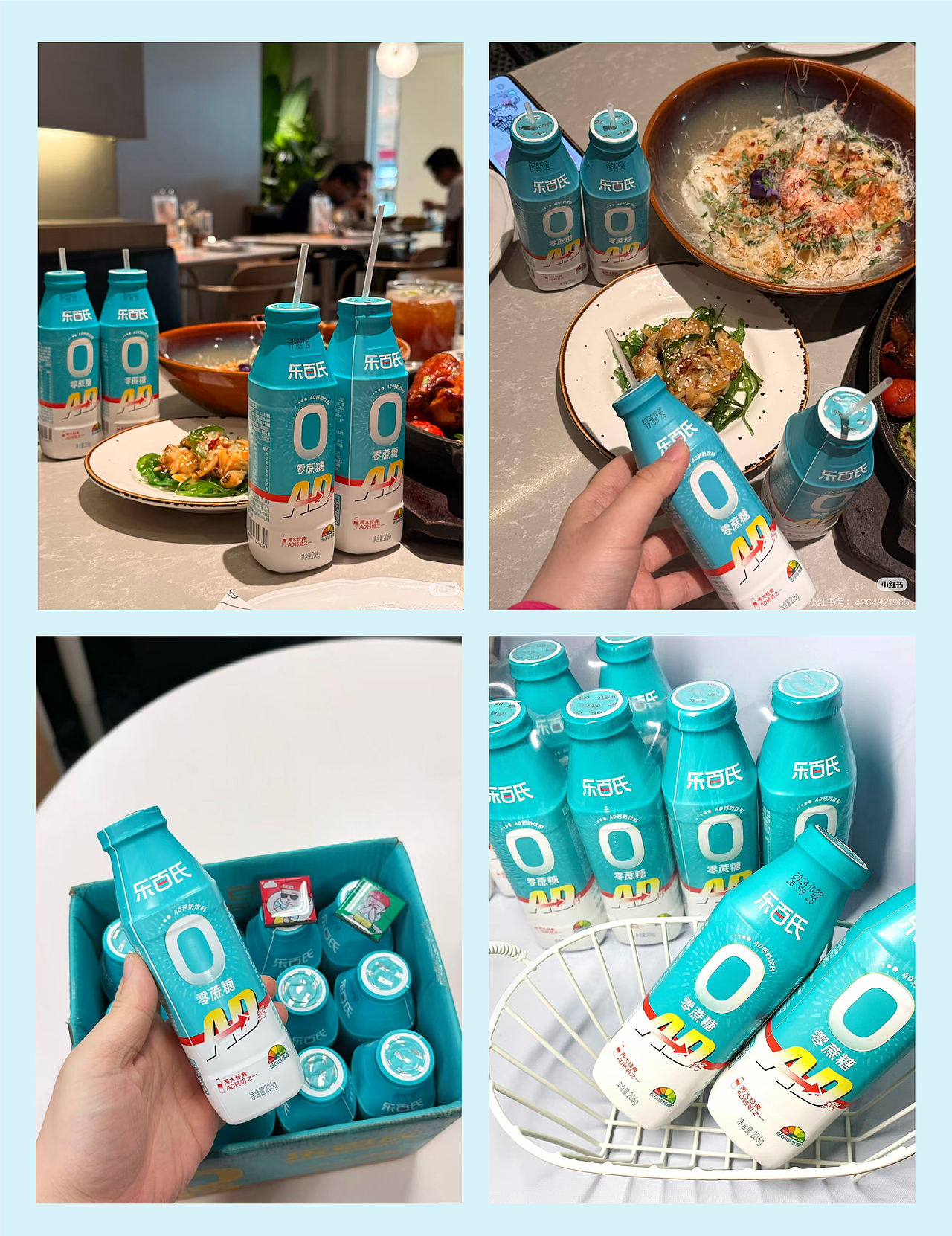 · 实拍来自品牌方 ·