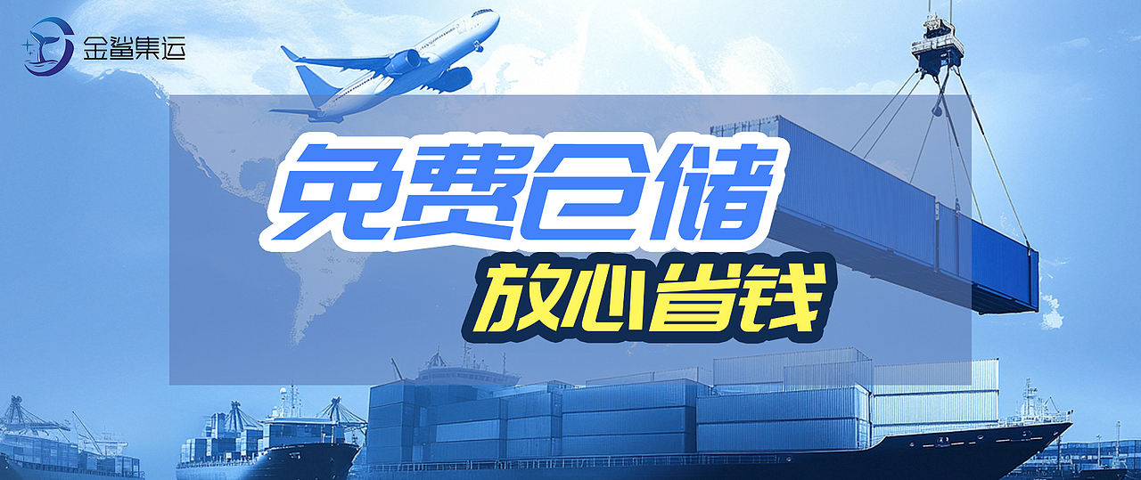 小程序轮播（图ZMzg3NzI3OTUy） - 移动端网页 - 站酷设计师saya小七原创素材 - 站酷ZCOOL