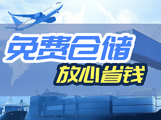 小程序轮播（个人主页-ZNzE2MTI5ODQ=） - 移动端网页 - 站酷设计师saya小七原创素材 - 站酷ZCOOL