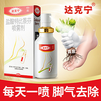 推广（图ZMzg3NzI4NTI4） - 电商 - 站酷设计师chtlsy原创素材 - 站酷ZCOOL