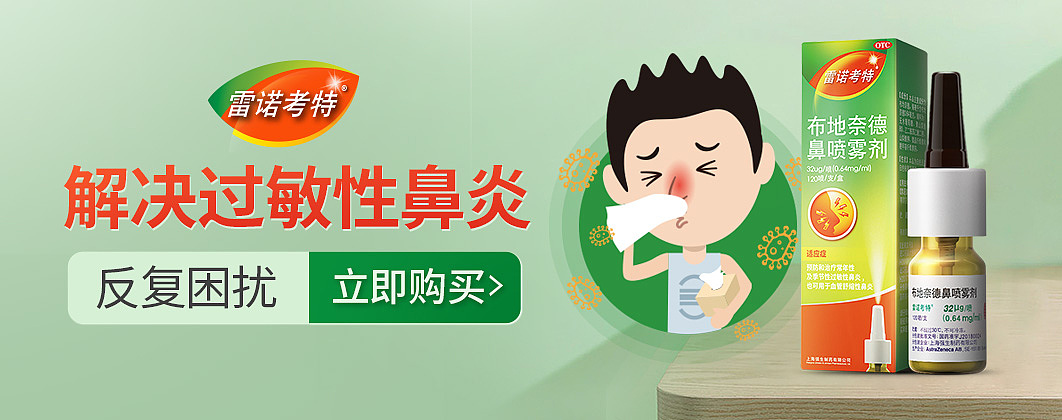 推广（图ZMzg3NzI4NjE2） - 电商 - 站酷设计师chtlsy原创素材 - 站酷ZCOOL