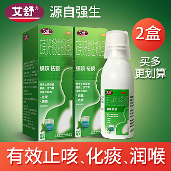 推广（图ZMzg3NzI4NTEy） - 电商 - 站酷设计师chtlsy原创素材 - 站酷ZCOOL