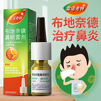 推广（图ZMzg3NzI4NTUy） - 电商 - 站酷设计师chtlsy原创素材 - 站酷ZCOOL