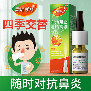 推广（图ZMzg3NzI4NTY0） - 电商 - 站酷设计师chtlsy原创素材 - 站酷ZCOOL