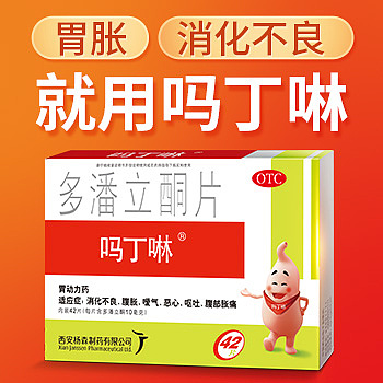 推广（图ZMzg3NzI4NTcy） - 电商 - 站酷设计师chtlsy原创素材 - 站酷ZCOOL