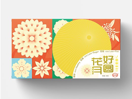 包装设计｜月满花间·礼颂团圆 中秋月饼礼