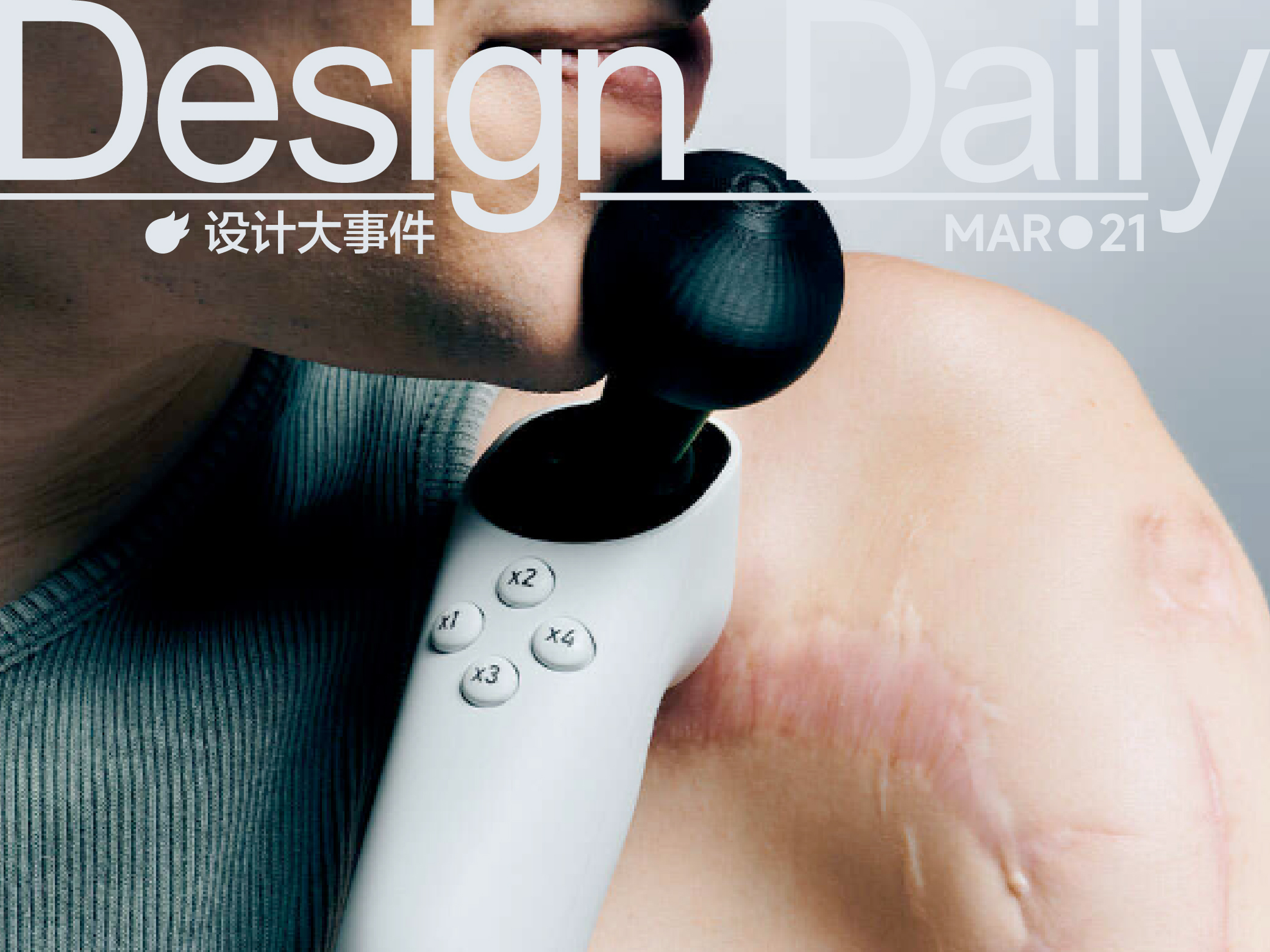 星计划将出《西游记》电影/FIFA宣布五人制足球女足世界杯logo/ 微软出Xbox无障碍摇杆