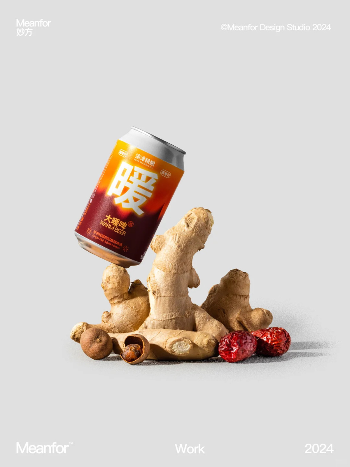 直白带来简约-渝津精酿啤酒包装设计｜365天的好设计NO.55