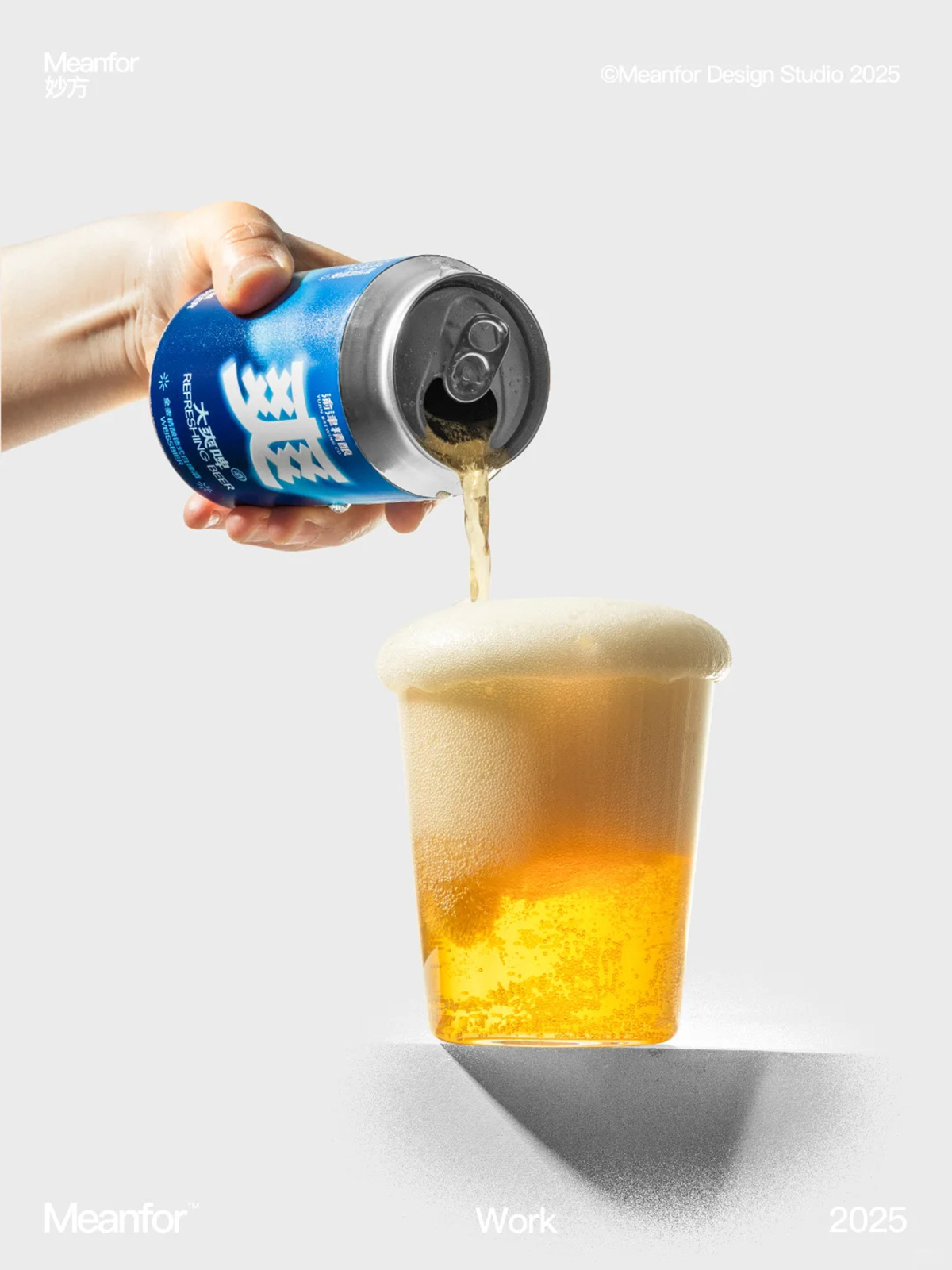 直白带来简约-渝津精酿啤酒包装设计｜365天的好设计NO.55