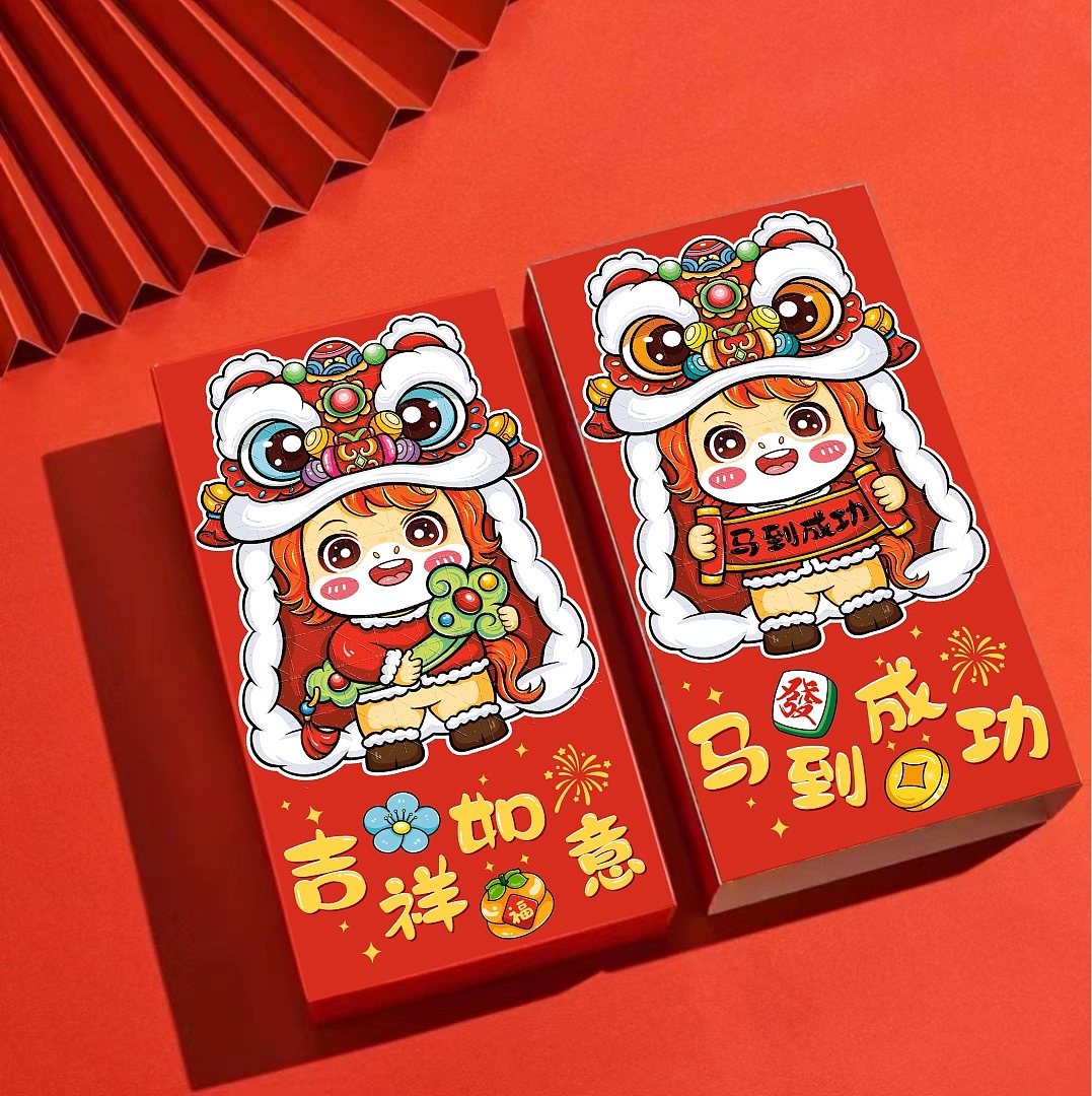 2026马年红包插画（图ZMzg3NzMwMTMy） - 商业插画 - 站酷设计师金朵朵插画原创素材 - 站酷ZCOOL