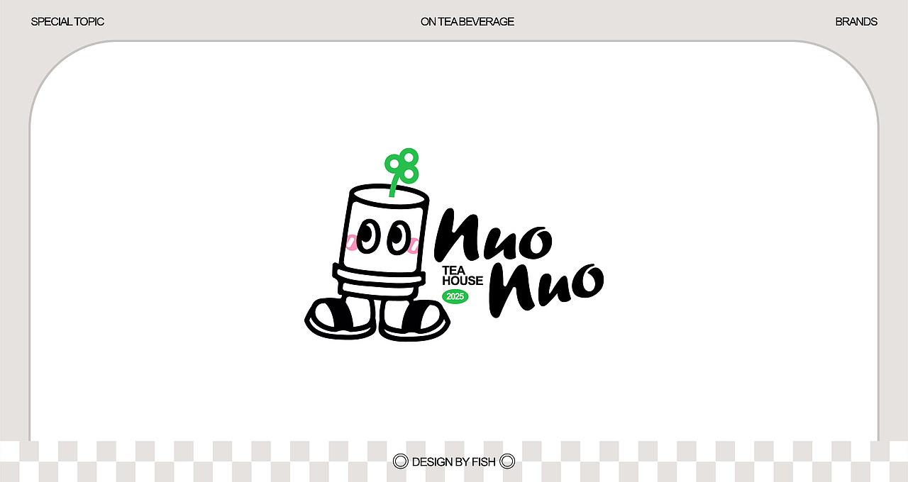 2025 | 卡通logo&字体设计