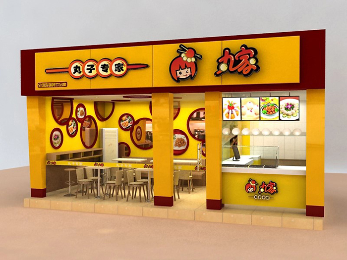 郑州快餐店装修设计方案-中式风格解析（图ZMTUwNTA1NDQ=） - 观点 - 站酷设计师爱装哥原创素材 - 站酷ZCOOL