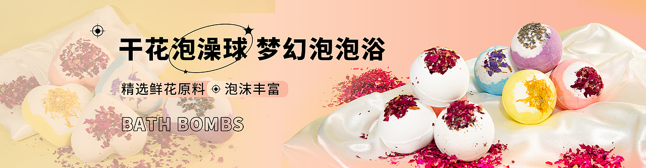 w物料（图ZMzg3NzMyMjQw） - 海报 - 站酷设计师T彩L原创素材 - 站酷ZCOOL