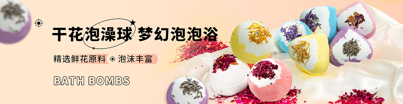 w物料（图ZMzg3NzMyMjMy） - 海报 - 站酷设计师T彩L原创素材 - 站酷ZCOOL