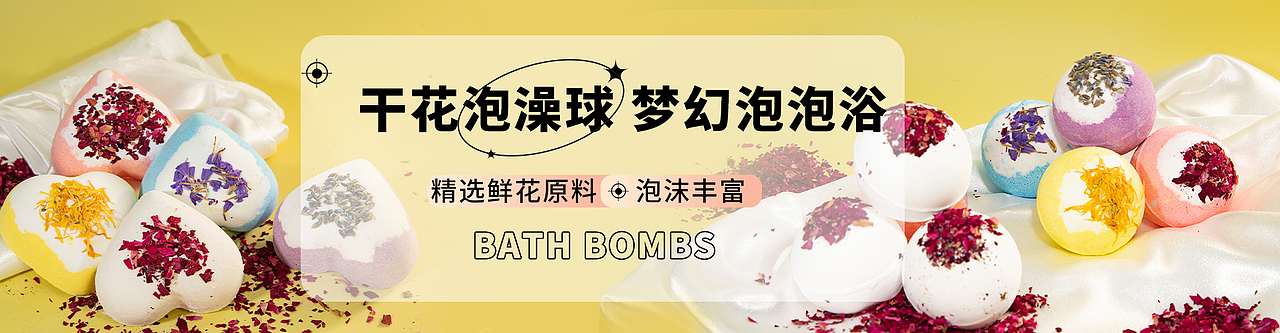 w物料（图ZMzg3NzMyMjM2） - 海报 - 站酷设计师T彩L原创素材 - 站酷ZCOOL