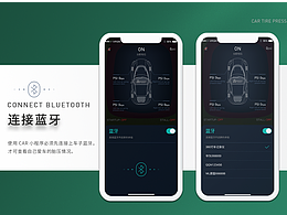 CAR汽車胎壓設(shè)置小程序