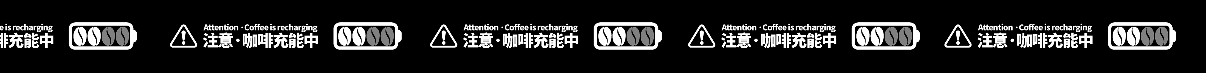 CD Coffee 充电咖啡（图ZMzg3NzM0NjM2） - 人物/生物 - 站酷设计师葱葱葱啊原创素材 - 站酷ZCOOL