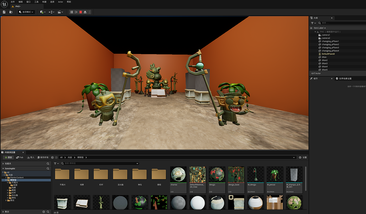 AI 3D工作流展示（图ZMzg3NzM4NjAw） - 场景 - 站酷设计师伊莱文原创素材 - 站酷ZCOOL