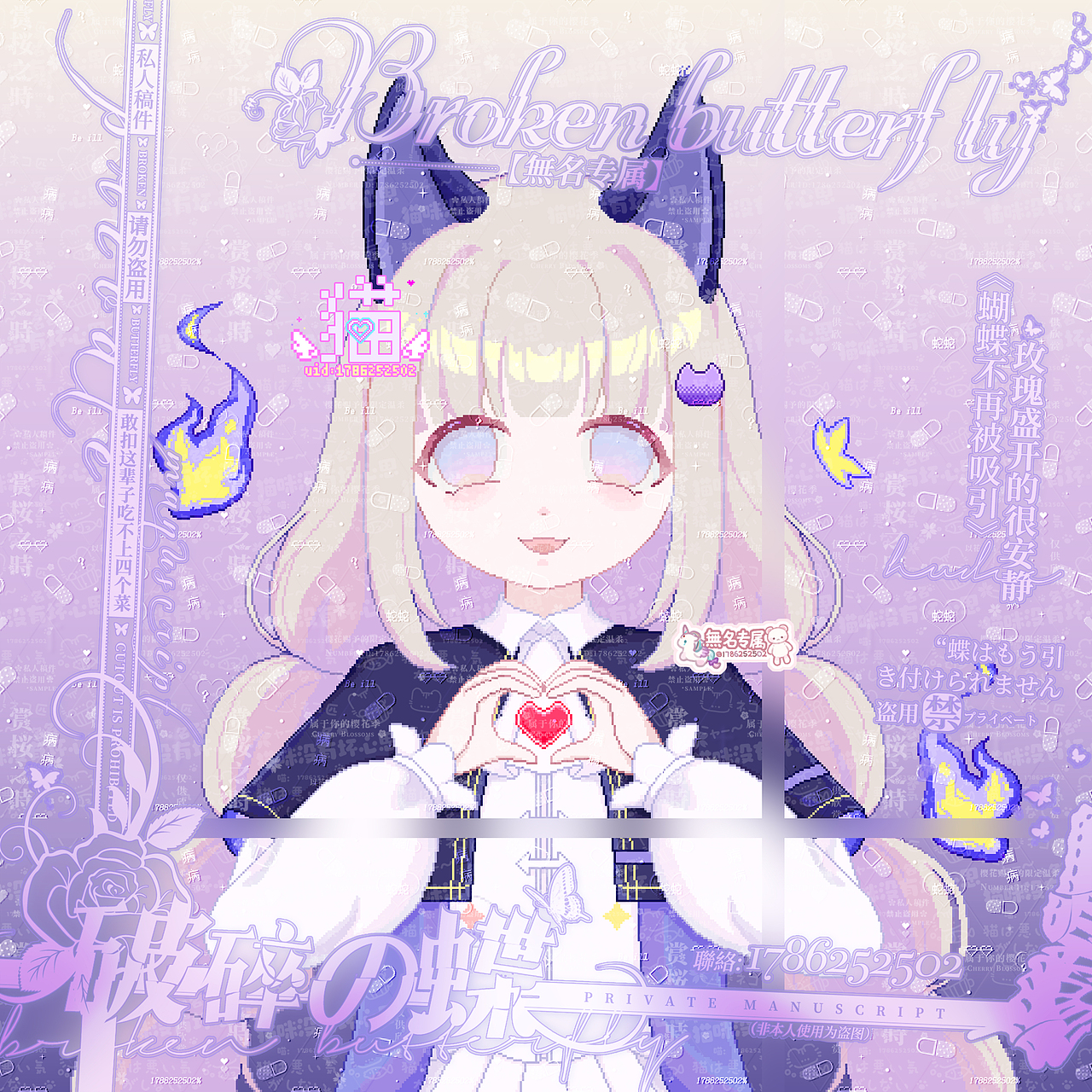 【像素画】练习（图ZMzg3NzM5MDky） - 像素画 - 站酷设计师無名不是无名原创素材 - 站酷ZCOOL