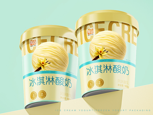 冰淇淋酸奶包装设计&升级