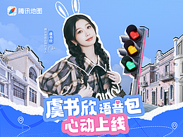 长图