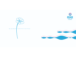 礦泉水畫冊-一個(gè)已經(jīng)不做設(shè)計(jì)師的遺產(chǎn)