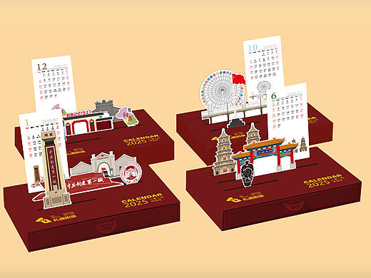 矢量插画风立牌台历