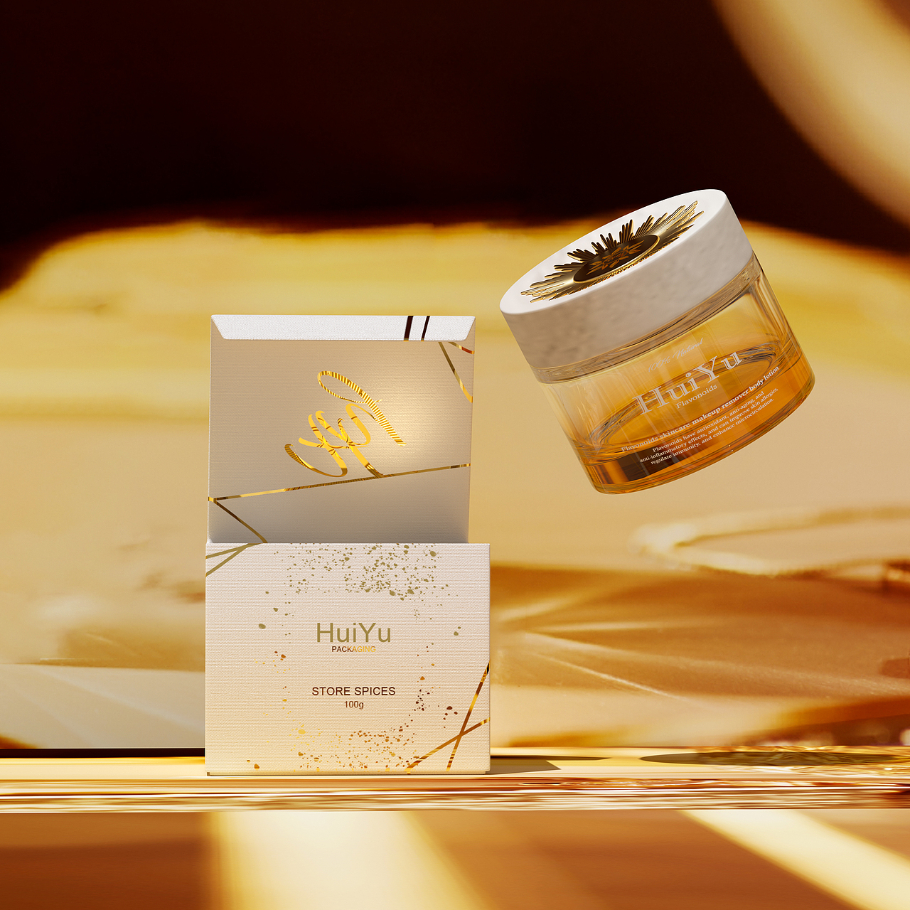 香料罐/面霜罐 建模（图ZMzg3NzQyMzA4） - 包装 - 站酷设计师煜1200原创素材 - 站酷ZCOOL